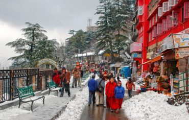 Scandal Point, Shimla